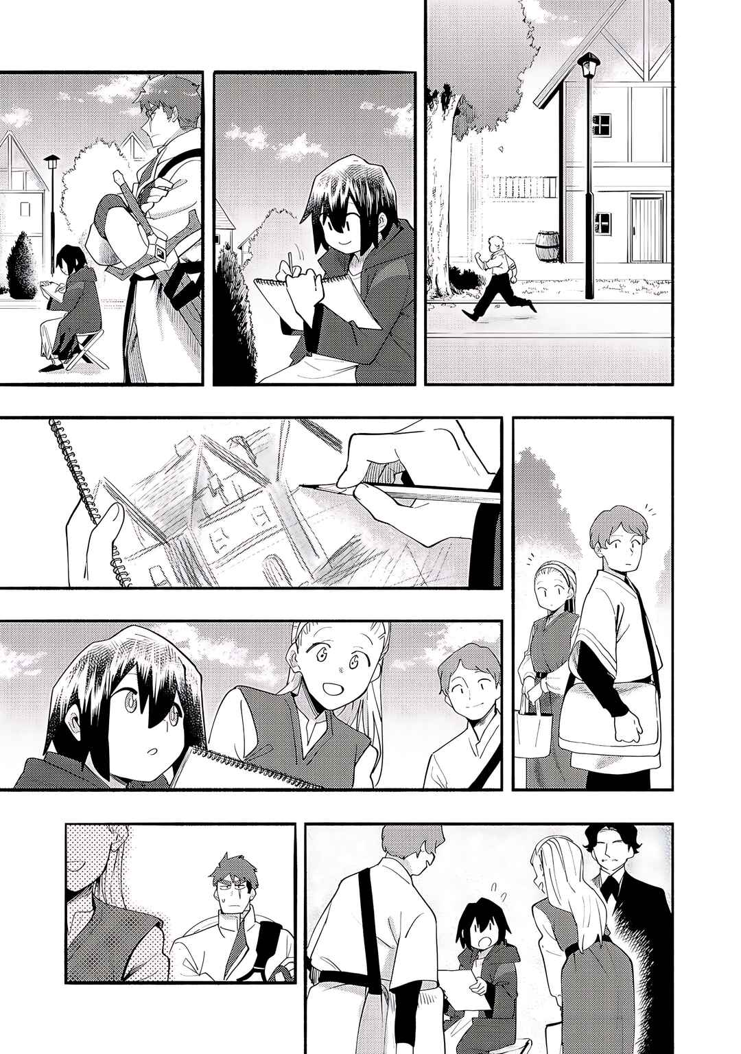 Kyou mo E ni Kaita Mochi ga Umai Chapter 38 - Page 22
