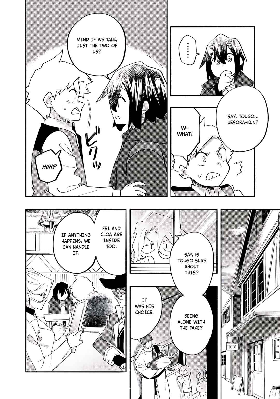 Kyou mo E ni Kaita Mochi ga Umai Chapter 38 - Page 27