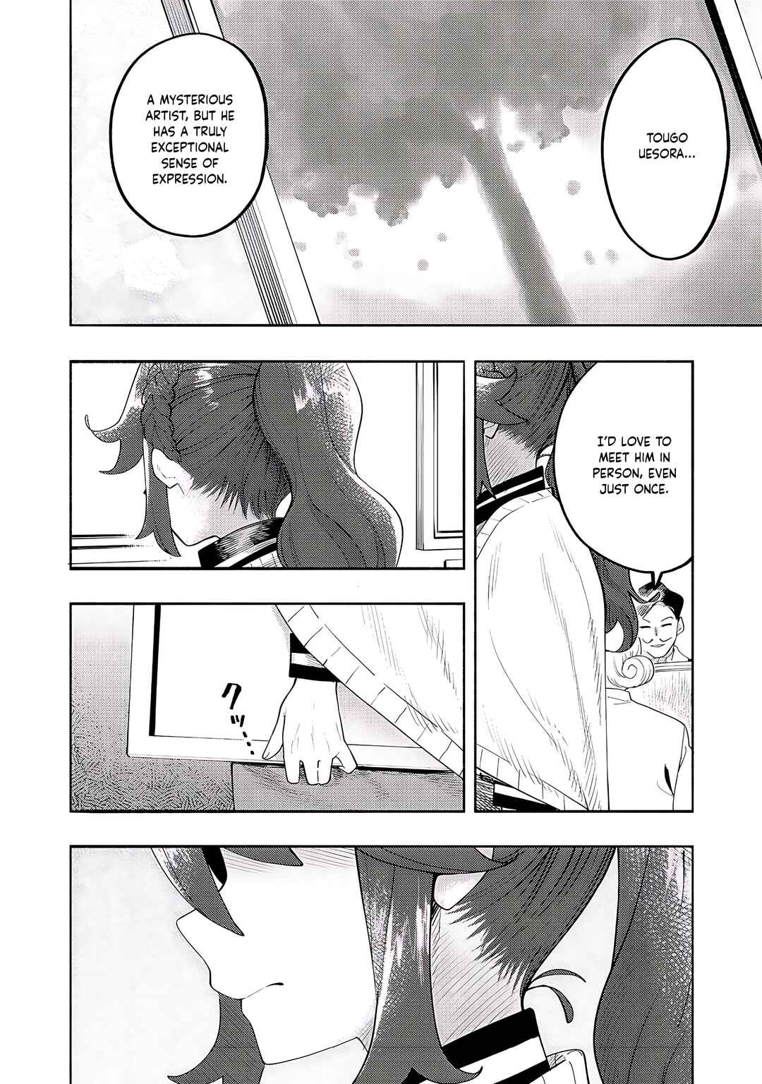Kyou mo E ni Kaita Mochi ga Umai Chapter 38 - Page 3