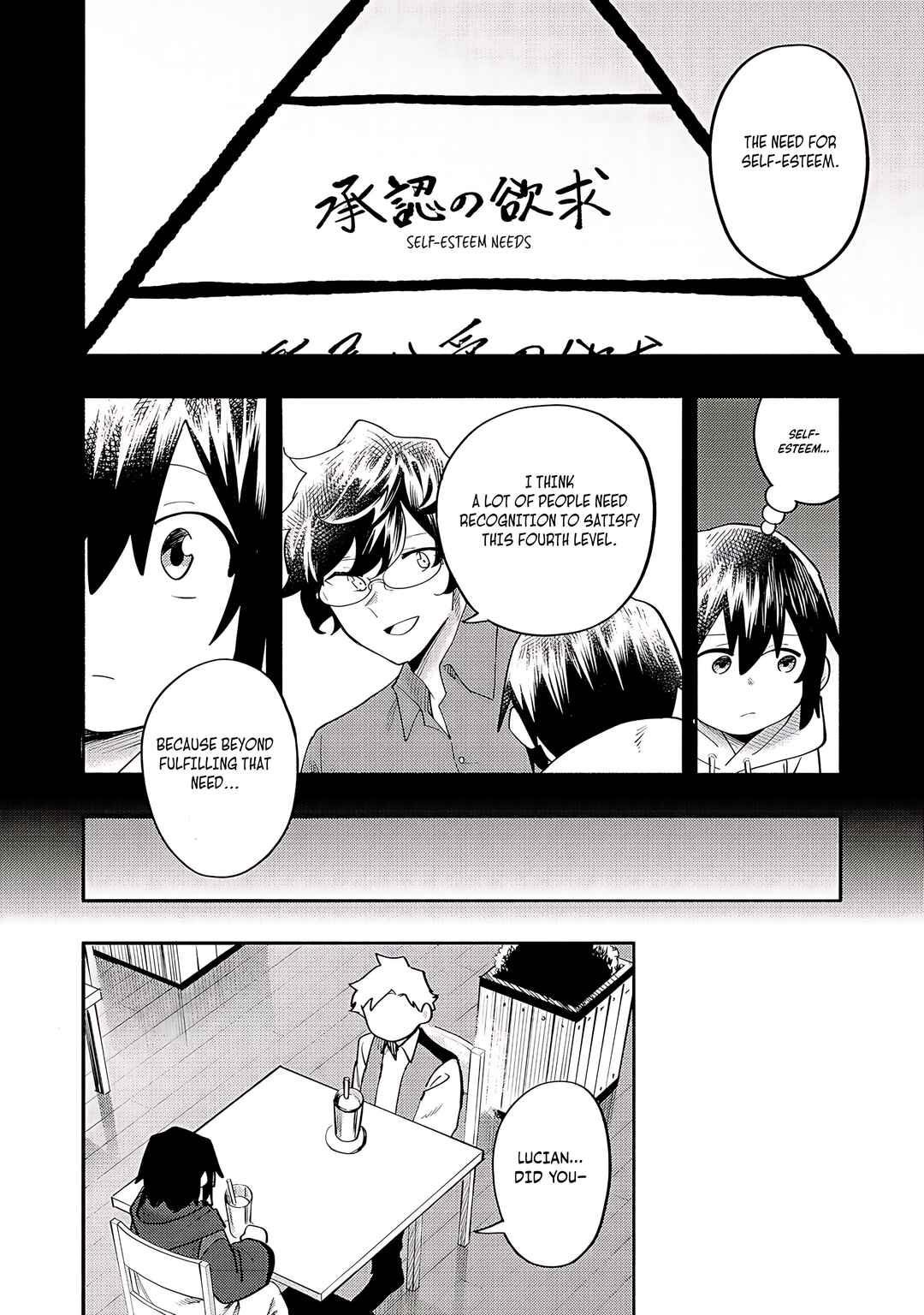 Kyou mo E ni Kaita Mochi ga Umai Chapter 38 - Page 35