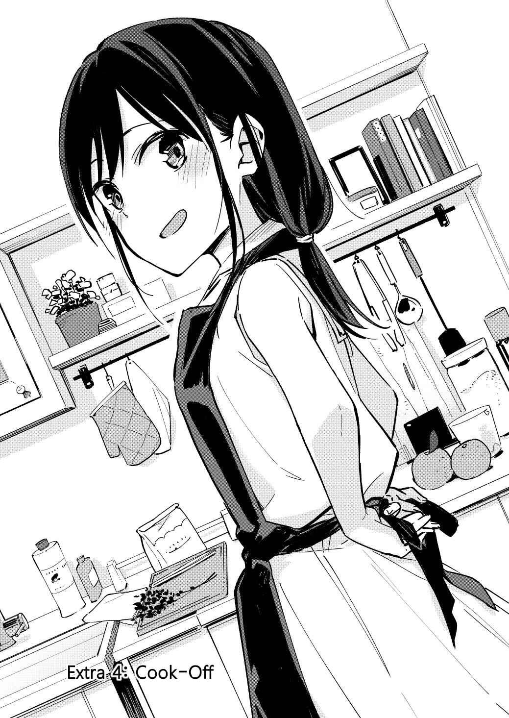 Giji Harem Chapter 37.5 - Page 2