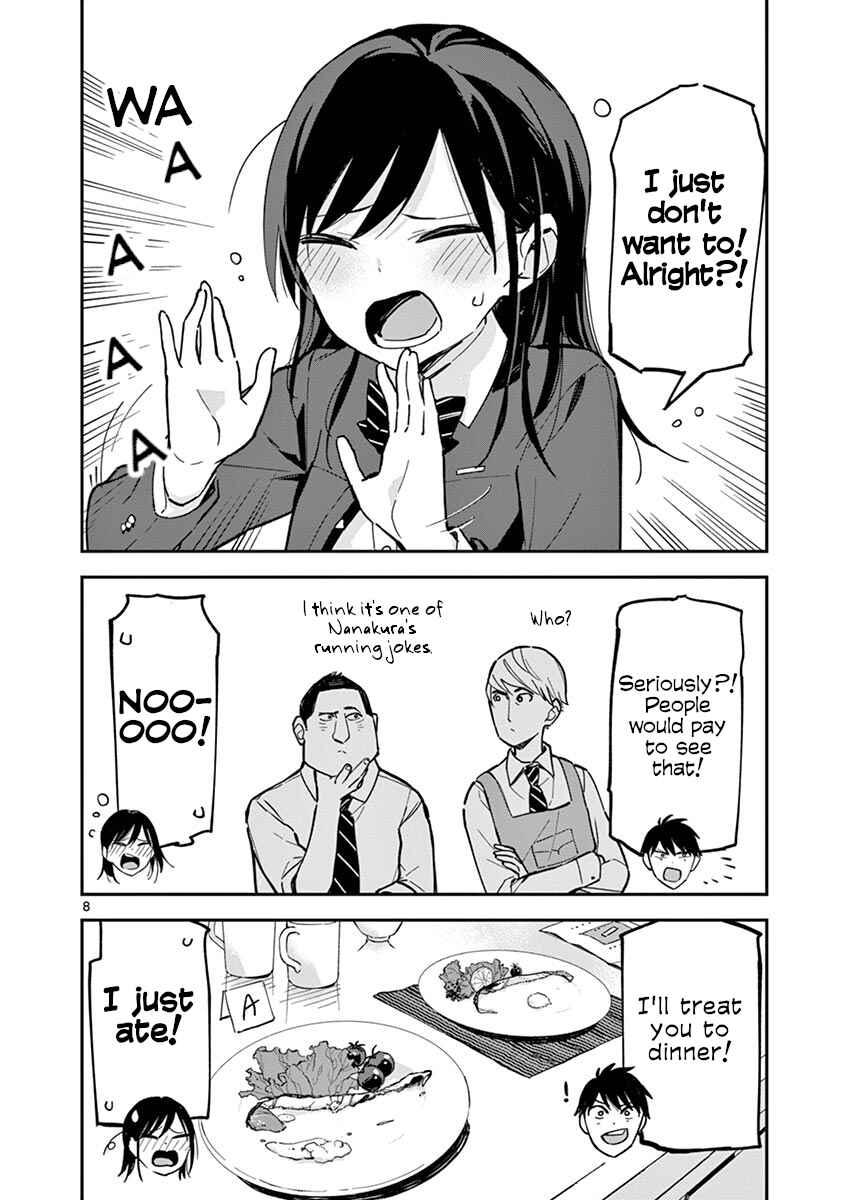 Giji Harem Chapter 37.5 - Page 8