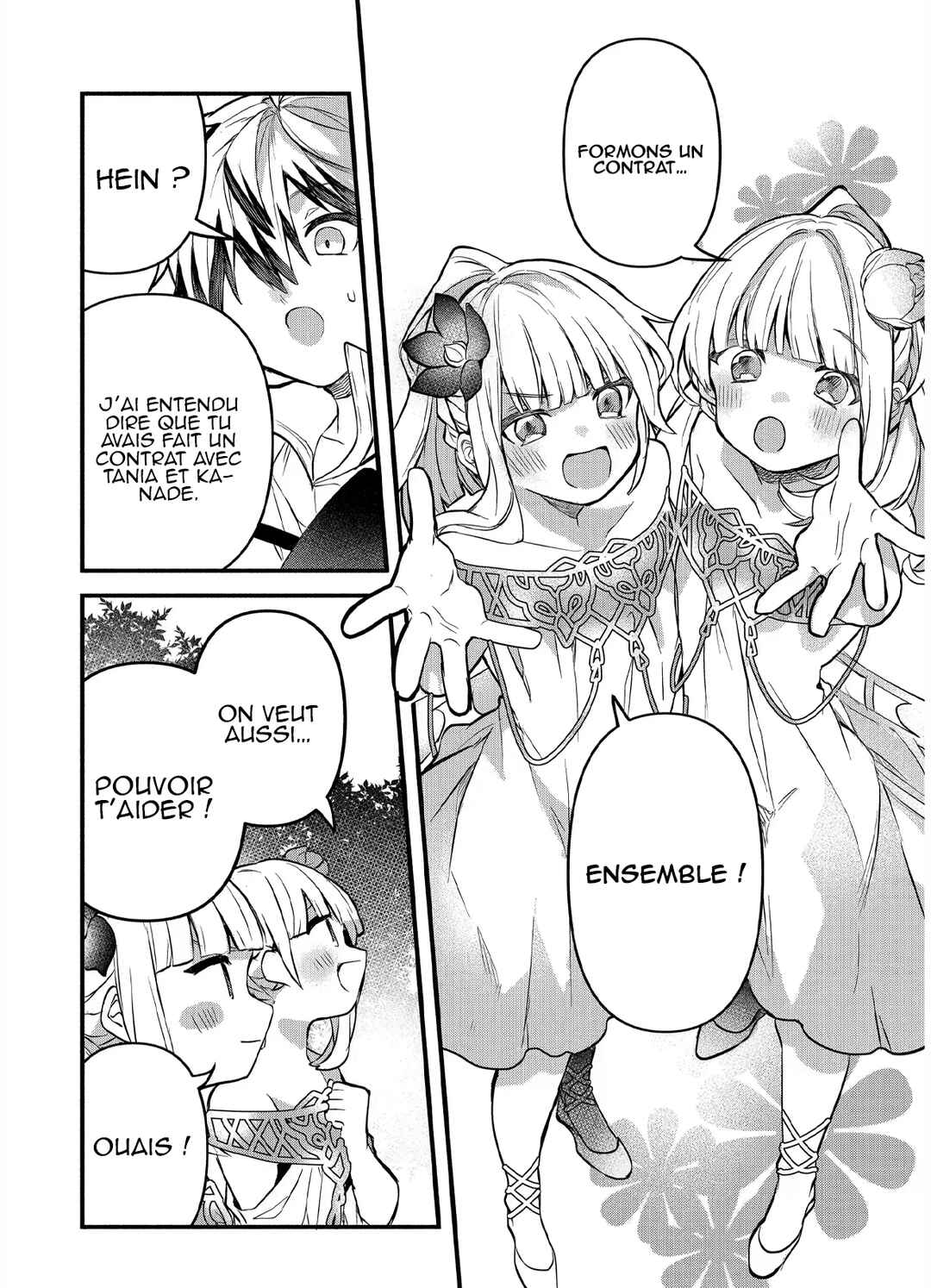 Yuusha Party wo Tsuihou sareta Beast Tamer, Saikyoushu no Nekomimi Shoujo to Deau Chapter 31 - Page 11