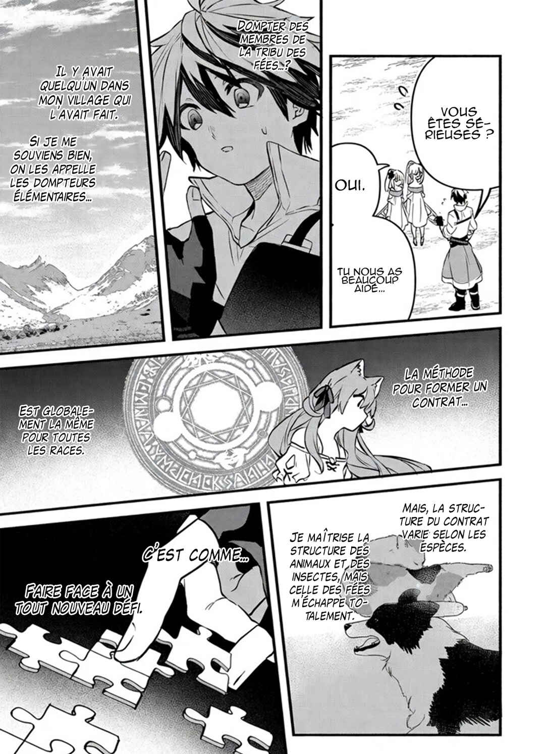 Yuusha Party wo Tsuihou sareta Beast Tamer, Saikyoushu no Nekomimi Shoujo to Deau Chapter 31 - Page 12