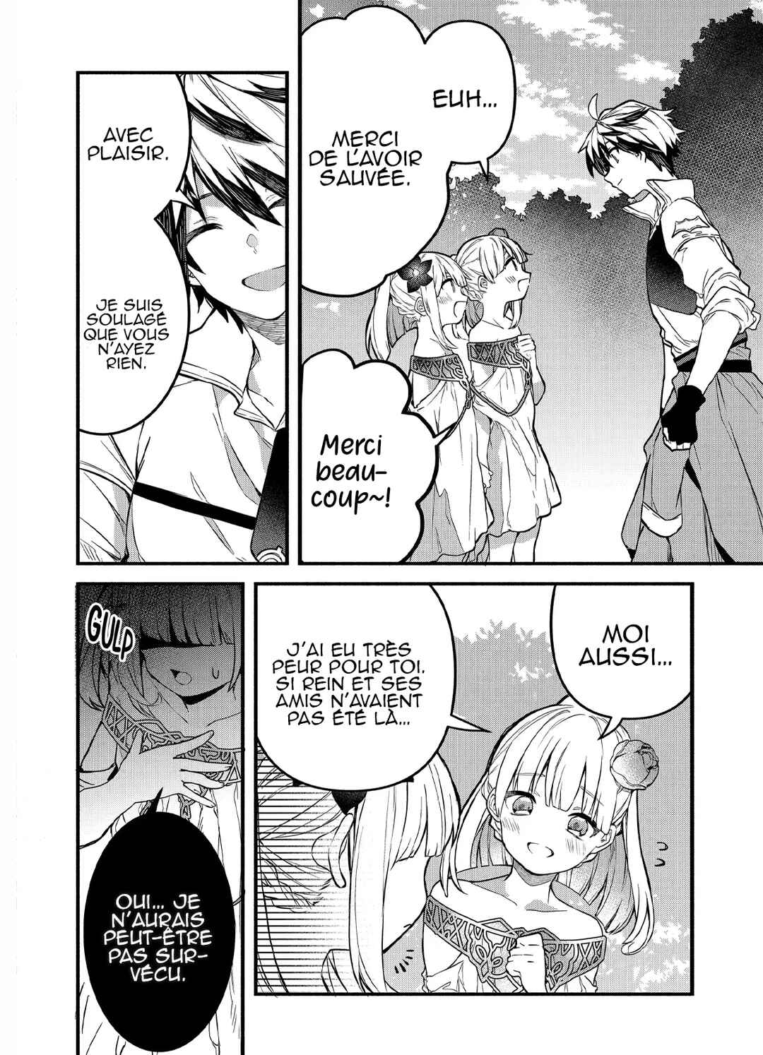Yuusha Party wo Tsuihou sareta Beast Tamer, Saikyoushu no Nekomimi Shoujo to Deau Chapter 31 - Page 3