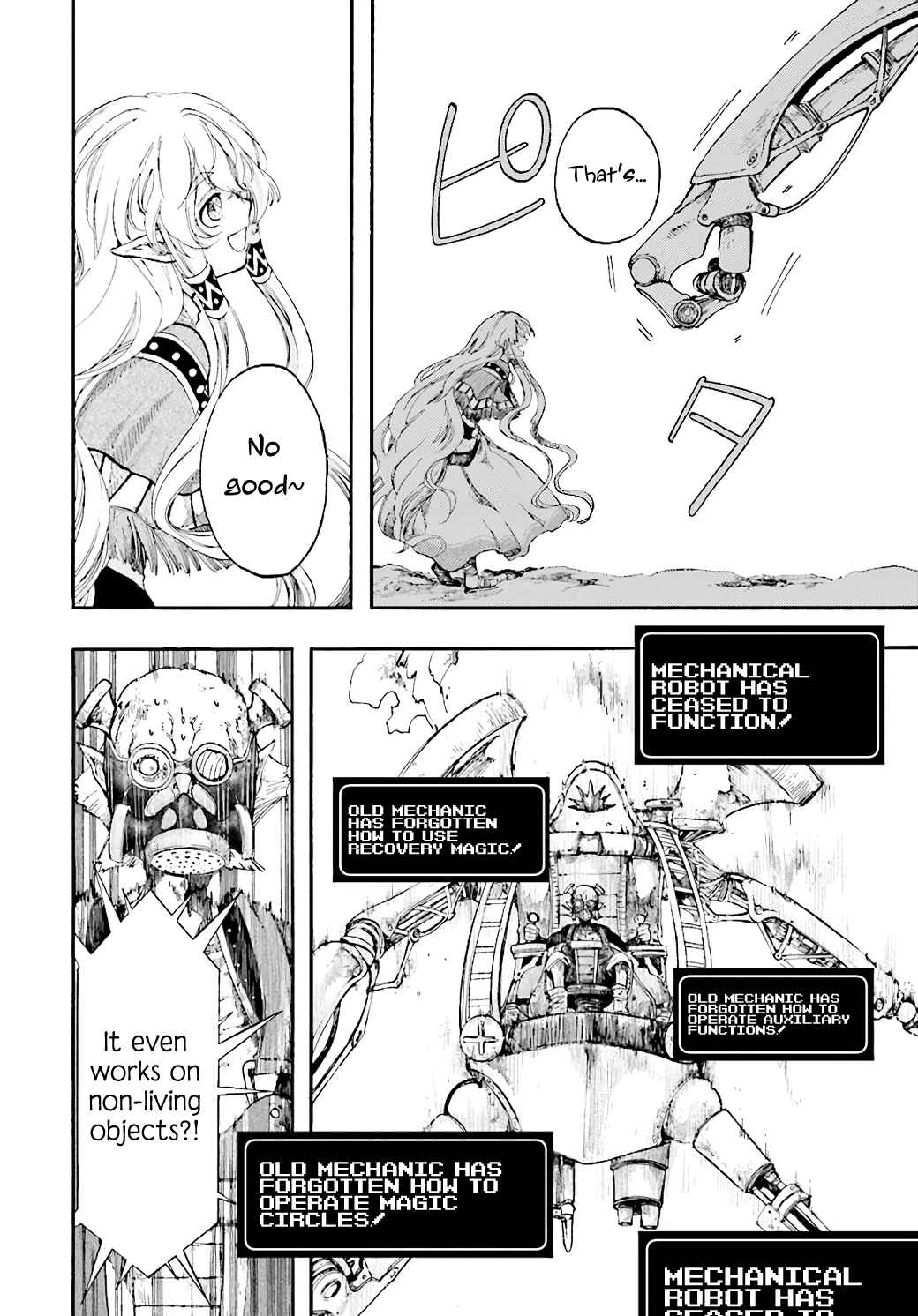 Isekai Mokushiroku Mynoghra: Hametsu no Bunmei de Hajimeru Sekai Seifuku Chapter 22 - Page 16