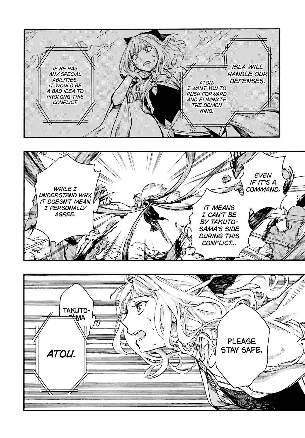 Isekai Mokushiroku Mynoghra: Hametsu no Bunmei de Hajimeru Sekai Seifuku Chapter 22 - Page 2