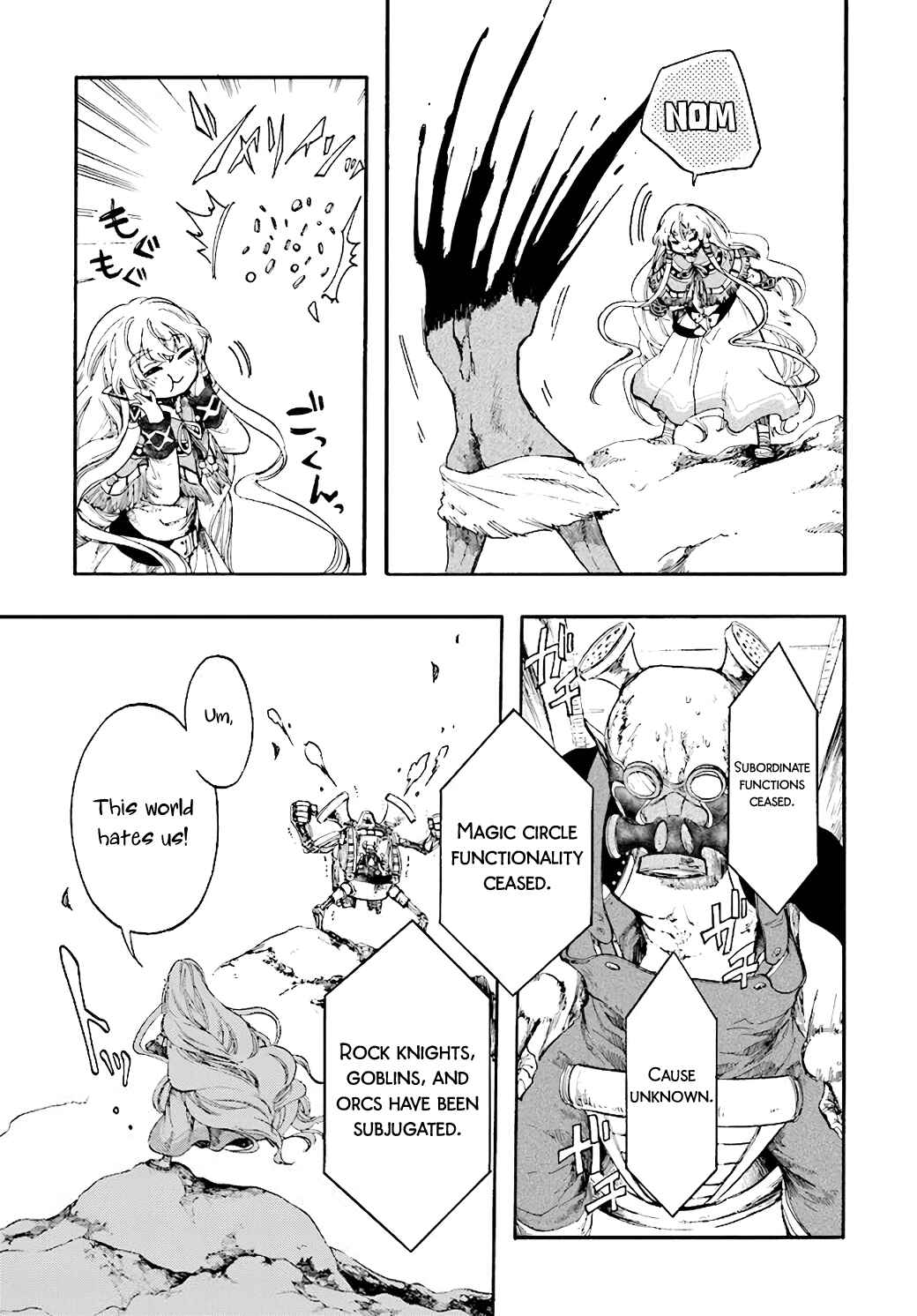 Isekai Mokushiroku Mynoghra: Hametsu no Bunmei de Hajimeru Sekai Seifuku Chapter 22 - Page 9