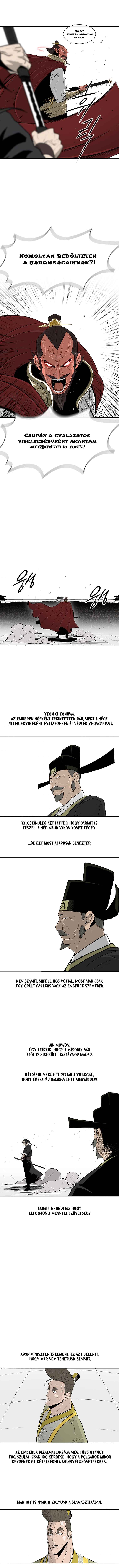 The Legend of the Northern Blade Chapter 104 - Page 6