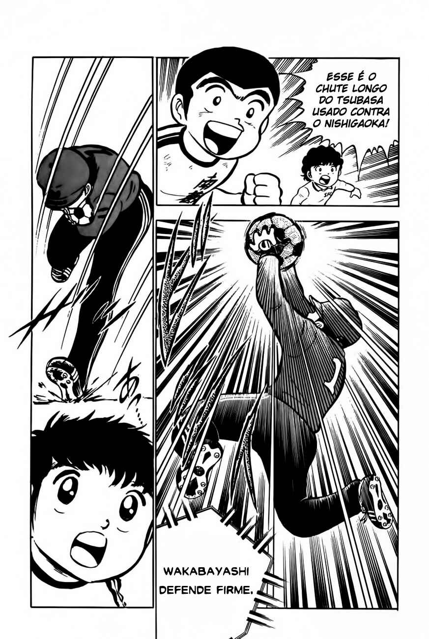 Captain Tsubasa Chapter 6 - Page 13