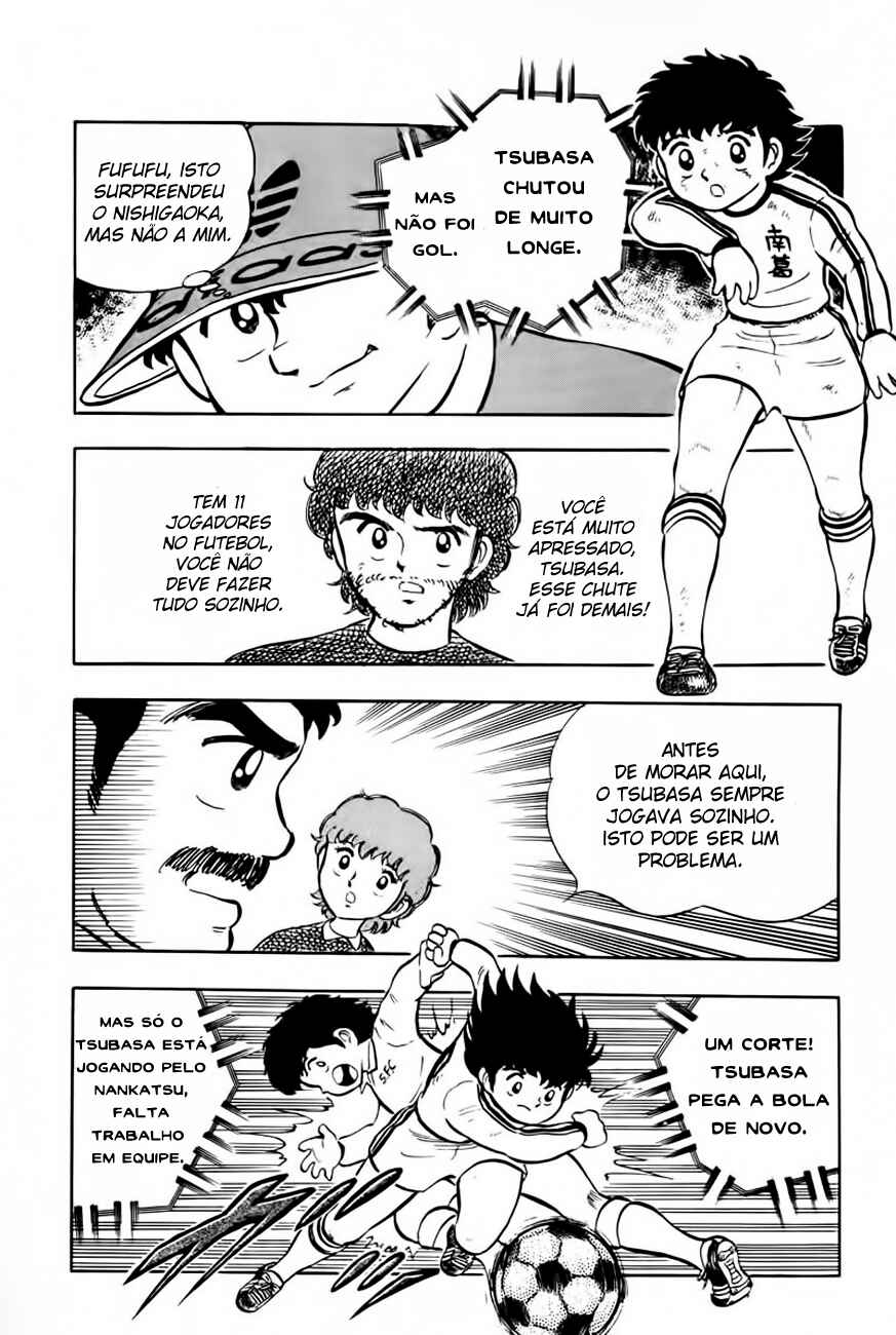 Captain Tsubasa Chapter 6 - Page 14