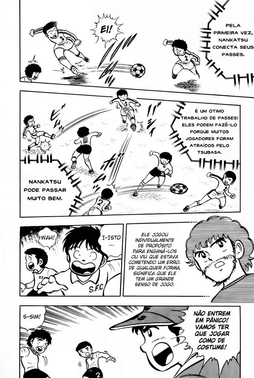Captain Tsubasa Chapter 6 - Page 16