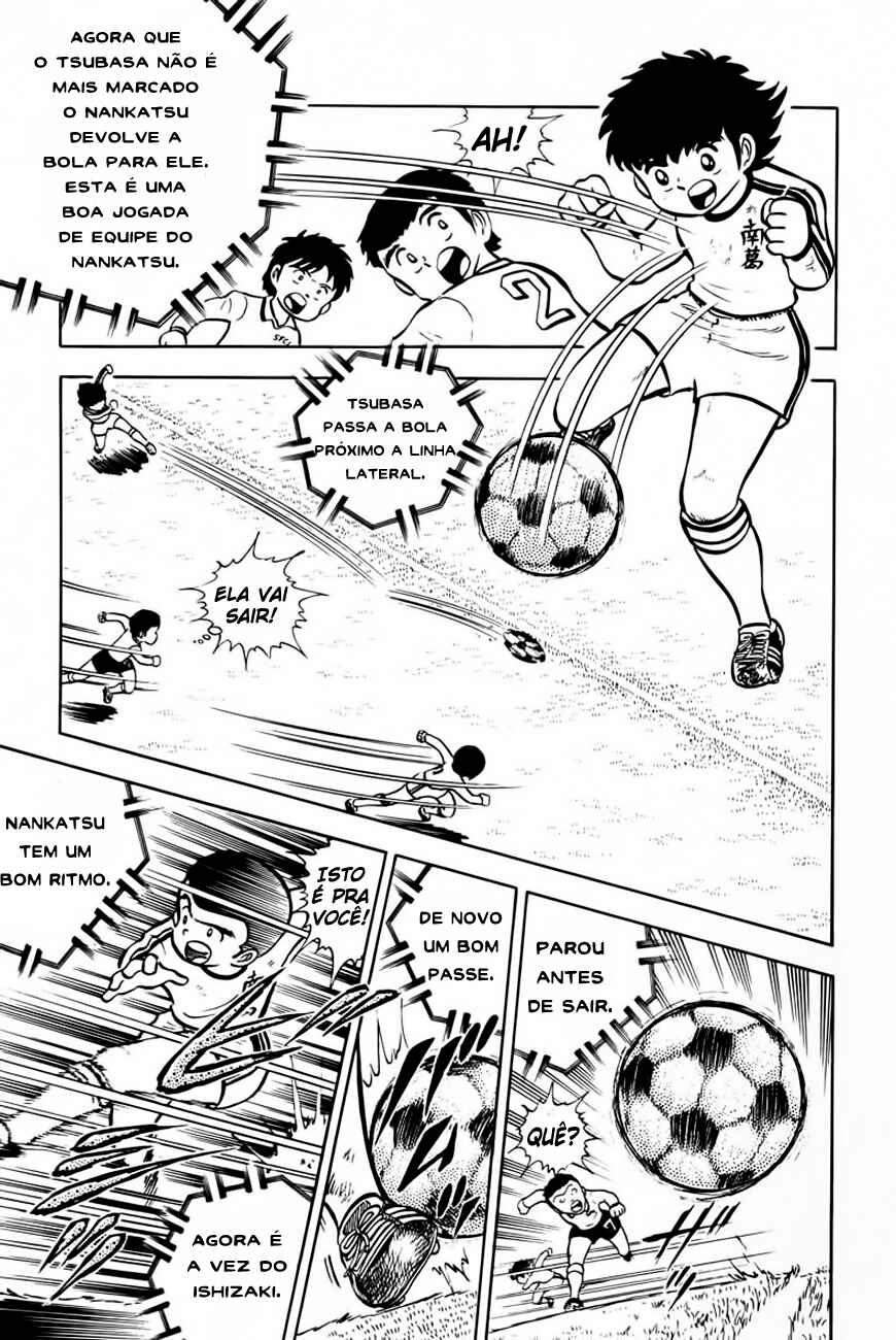 Captain Tsubasa Chapter 6 - Page 17