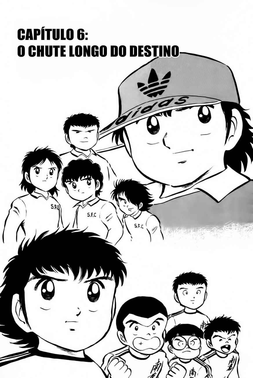 Captain Tsubasa Chapter 6 - Page 2