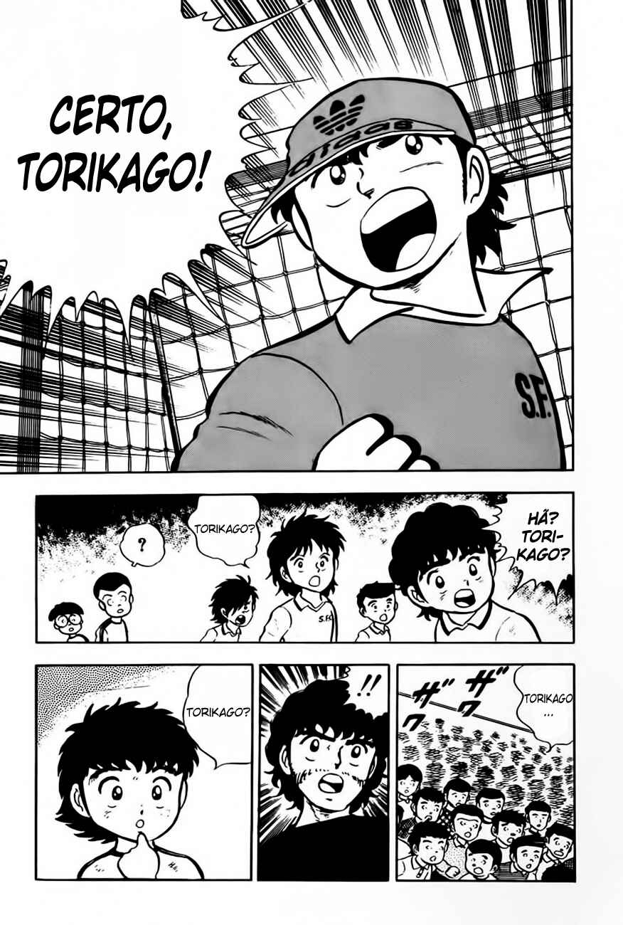 Captain Tsubasa Chapter 6 - Page 20