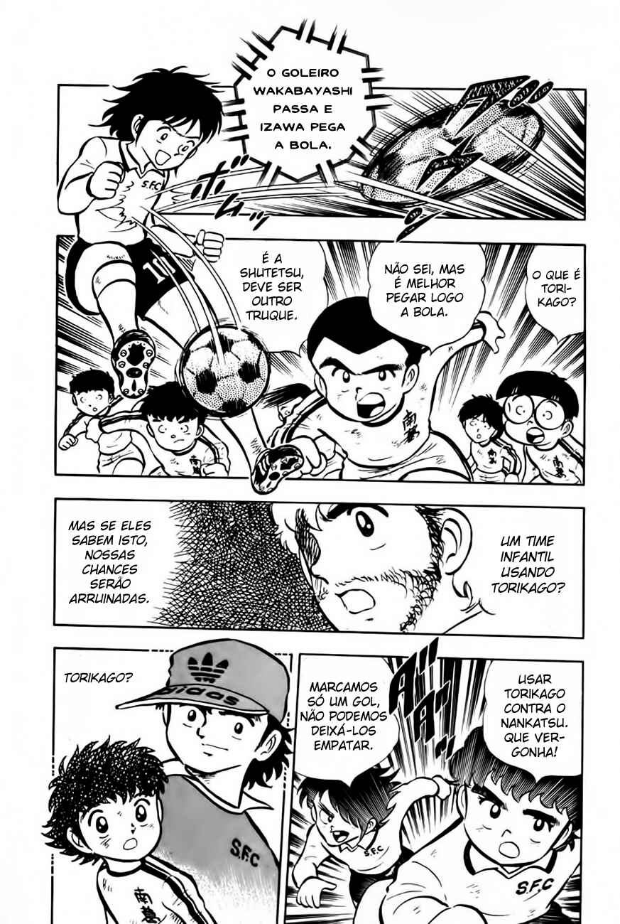 Captain Tsubasa Chapter 6 - Page 21