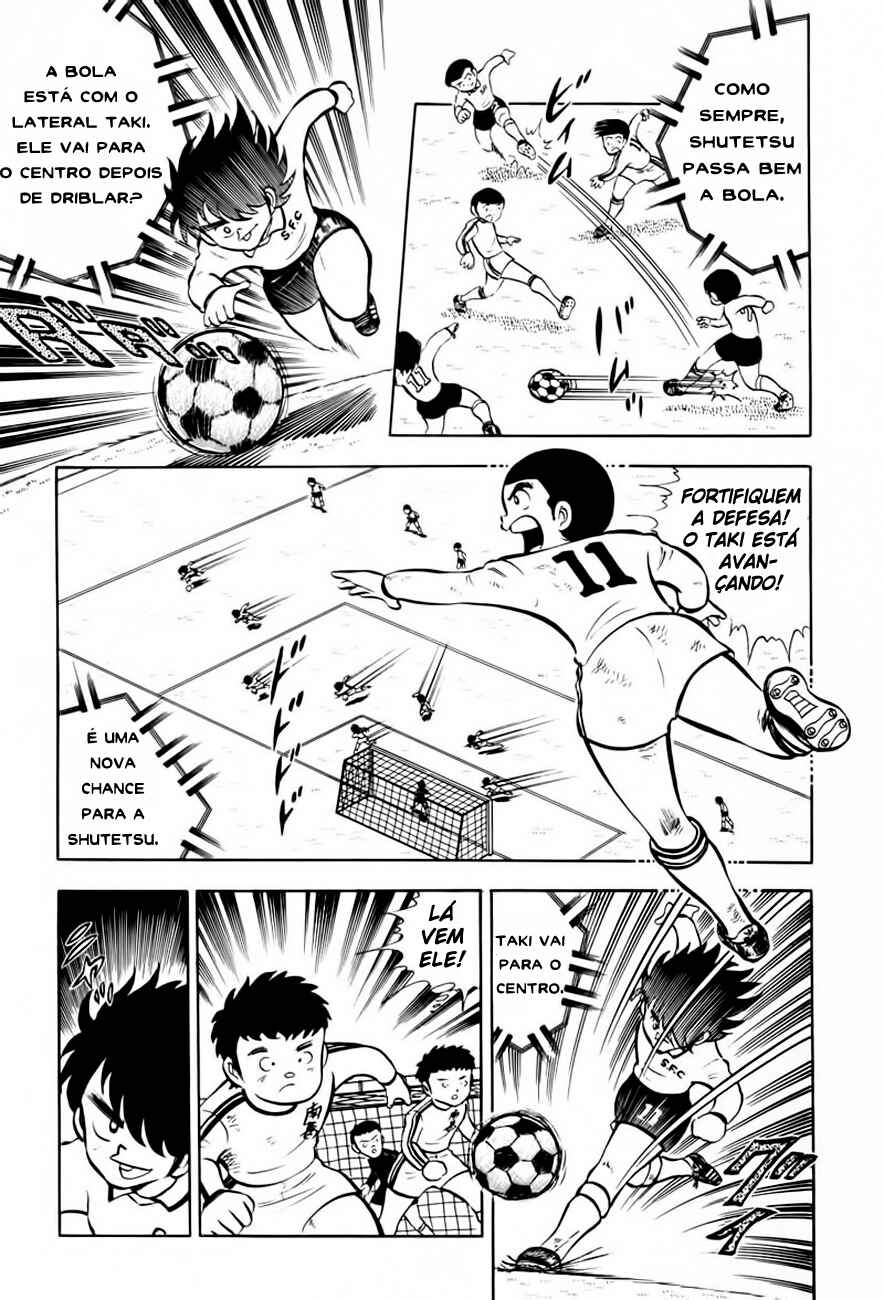 Captain Tsubasa Chapter 6 - Page 22