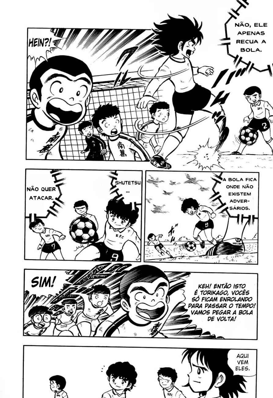 Captain Tsubasa Chapter 6 - Page 23