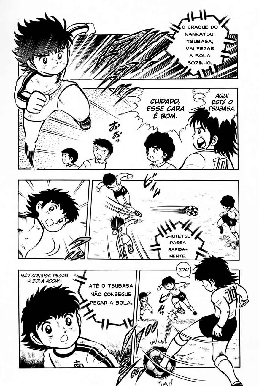 Captain Tsubasa Chapter 6 - Page 27