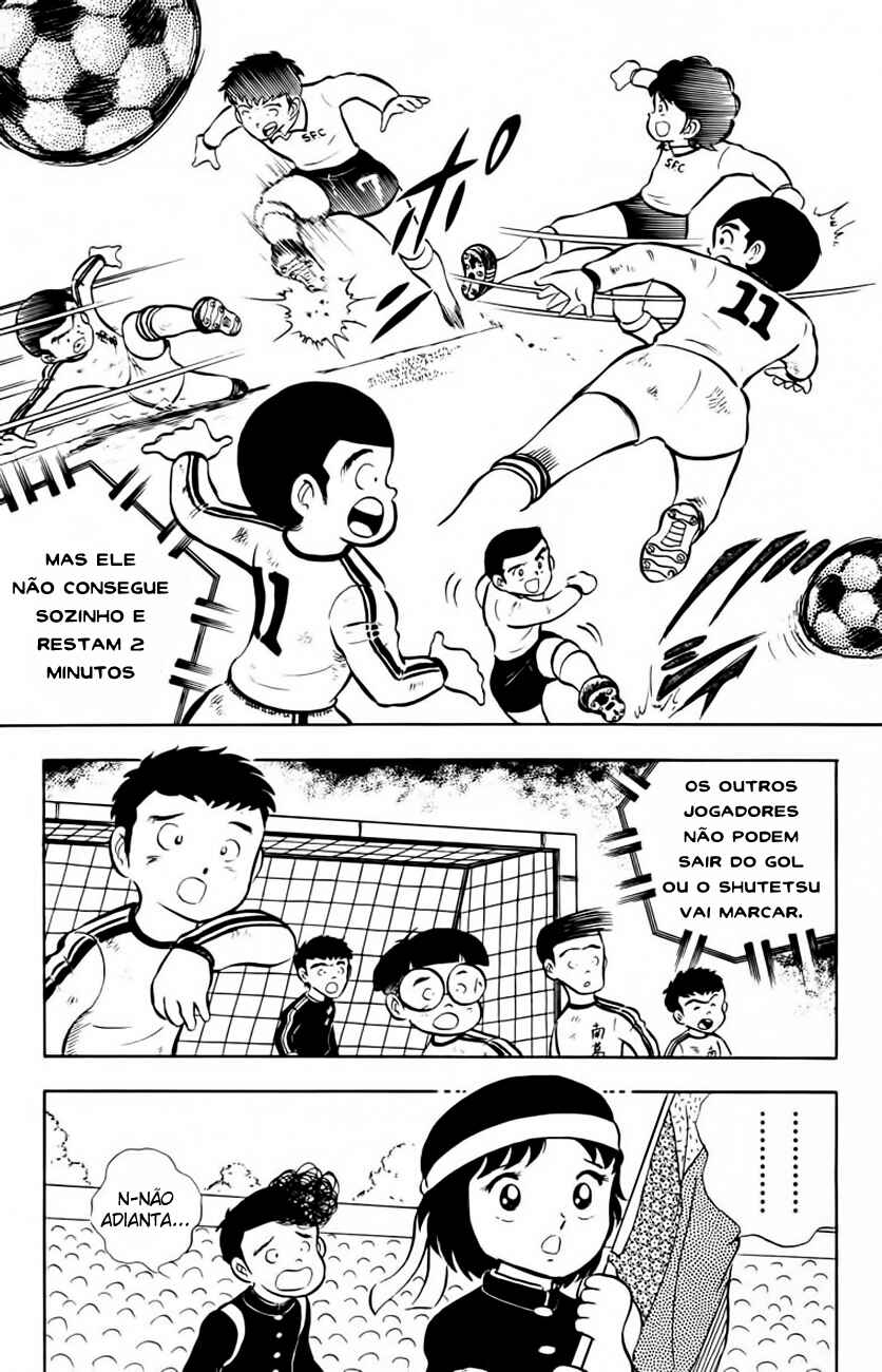 Captain Tsubasa Chapter 6 - Page 29