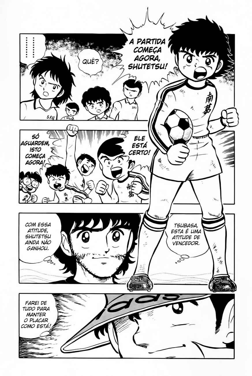 Captain Tsubasa Chapter 6 - Page 3