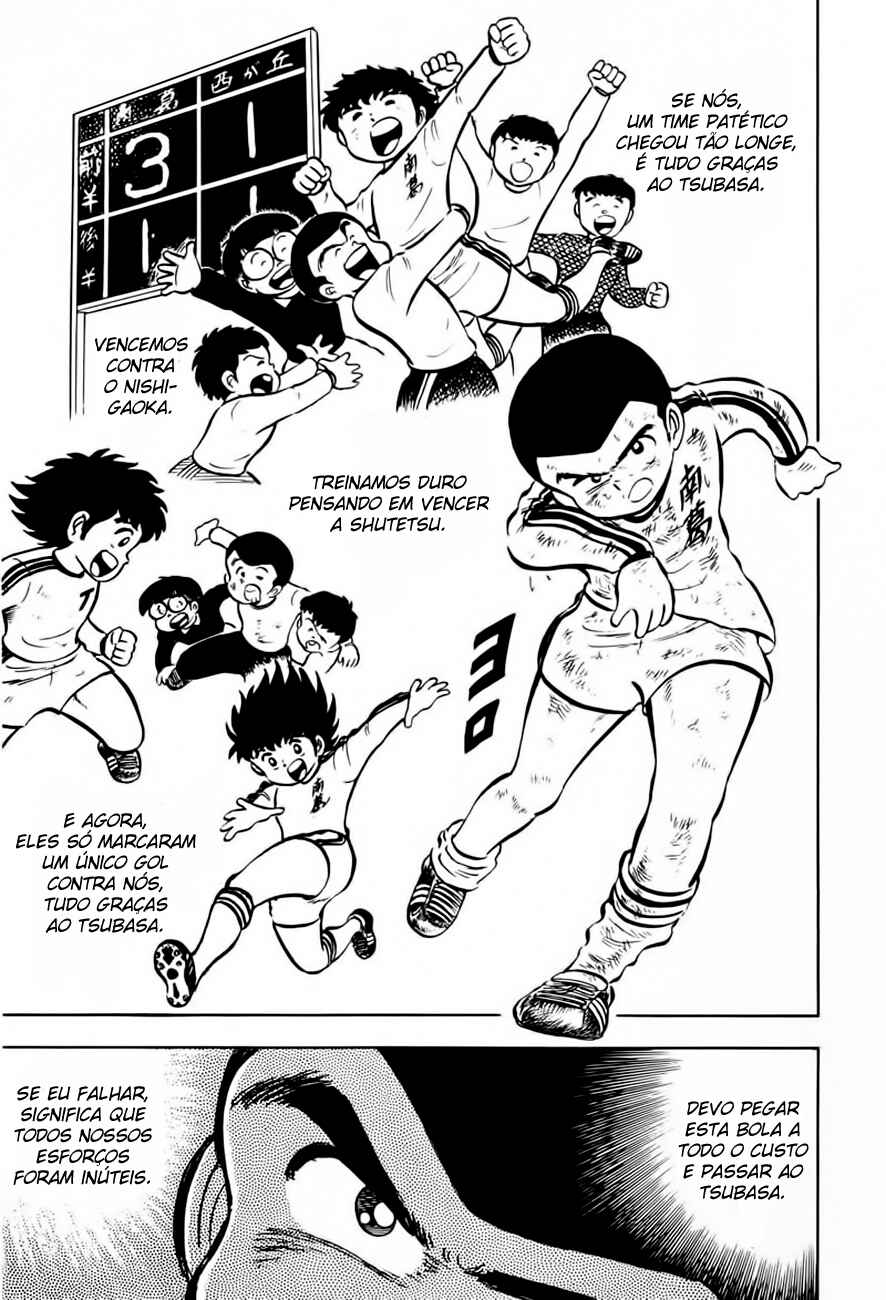 Captain Tsubasa Chapter 6 - Page 31