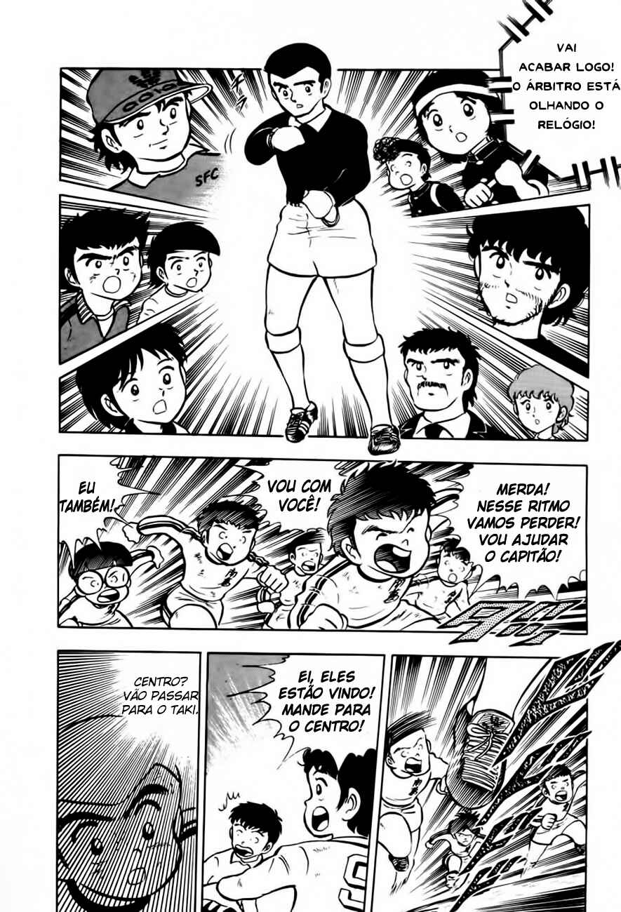 Captain Tsubasa Chapter 6 - Page 32