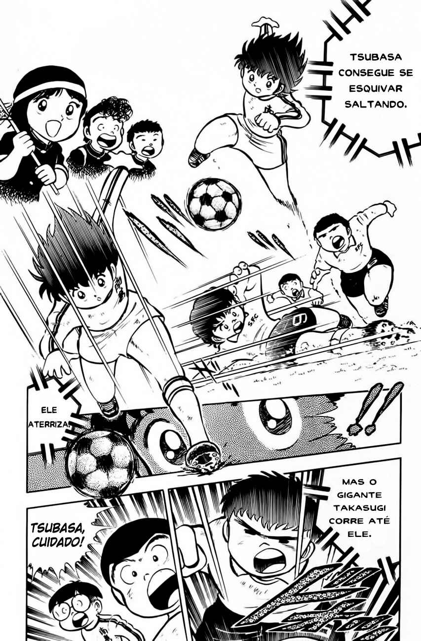 Captain Tsubasa Chapter 6 - Page 41