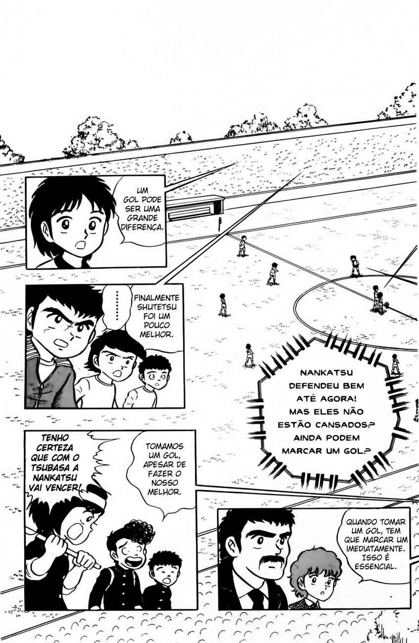Captain Tsubasa Chapter 6 - Page 5