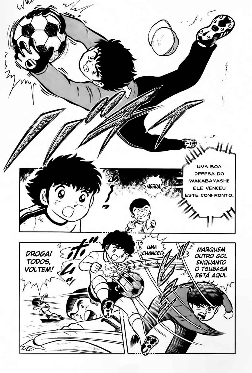 Captain Tsubasa Chapter 6 - Page 9