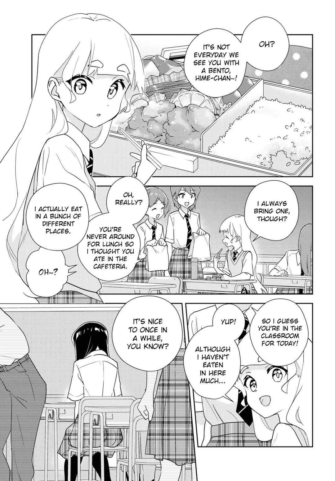 Watashi no Yuri wa Oshigoto desu! Chapter 65 - Page 1