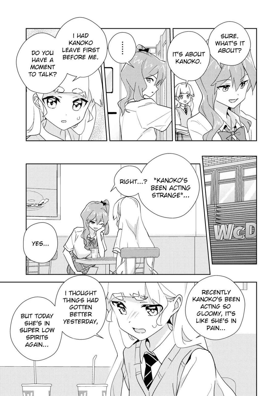 Watashi no Yuri wa Oshigoto desu! Chapter 65 - Page 11