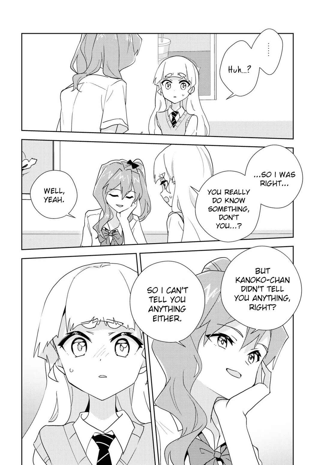 Watashi no Yuri wa Oshigoto desu! Chapter 65 - Page 14
