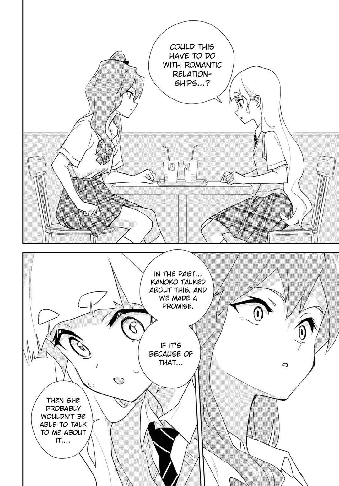 Watashi no Yuri wa Oshigoto desu! Chapter 65 - Page 18