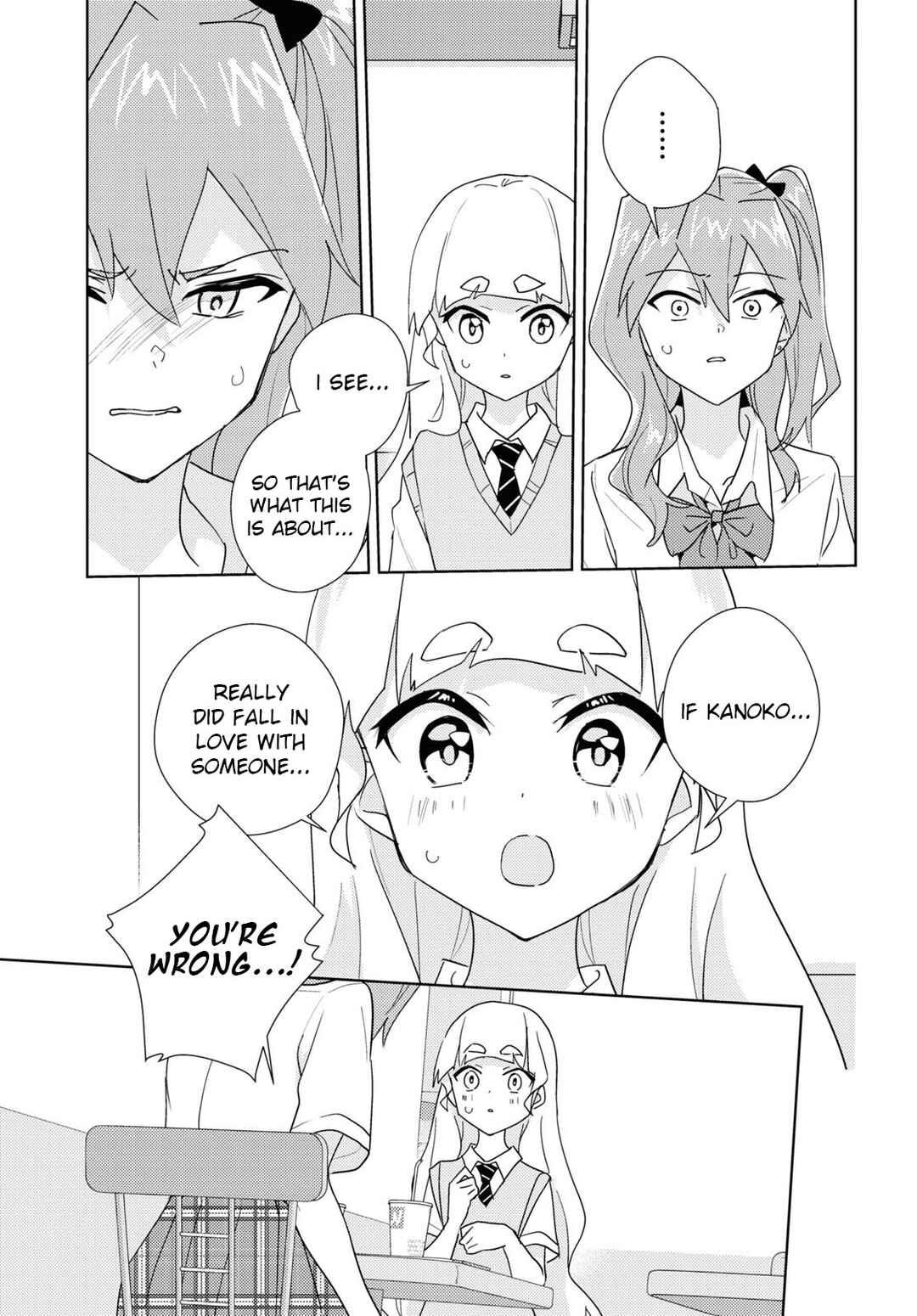 Watashi no Yuri wa Oshigoto desu! Chapter 65 - Page 19