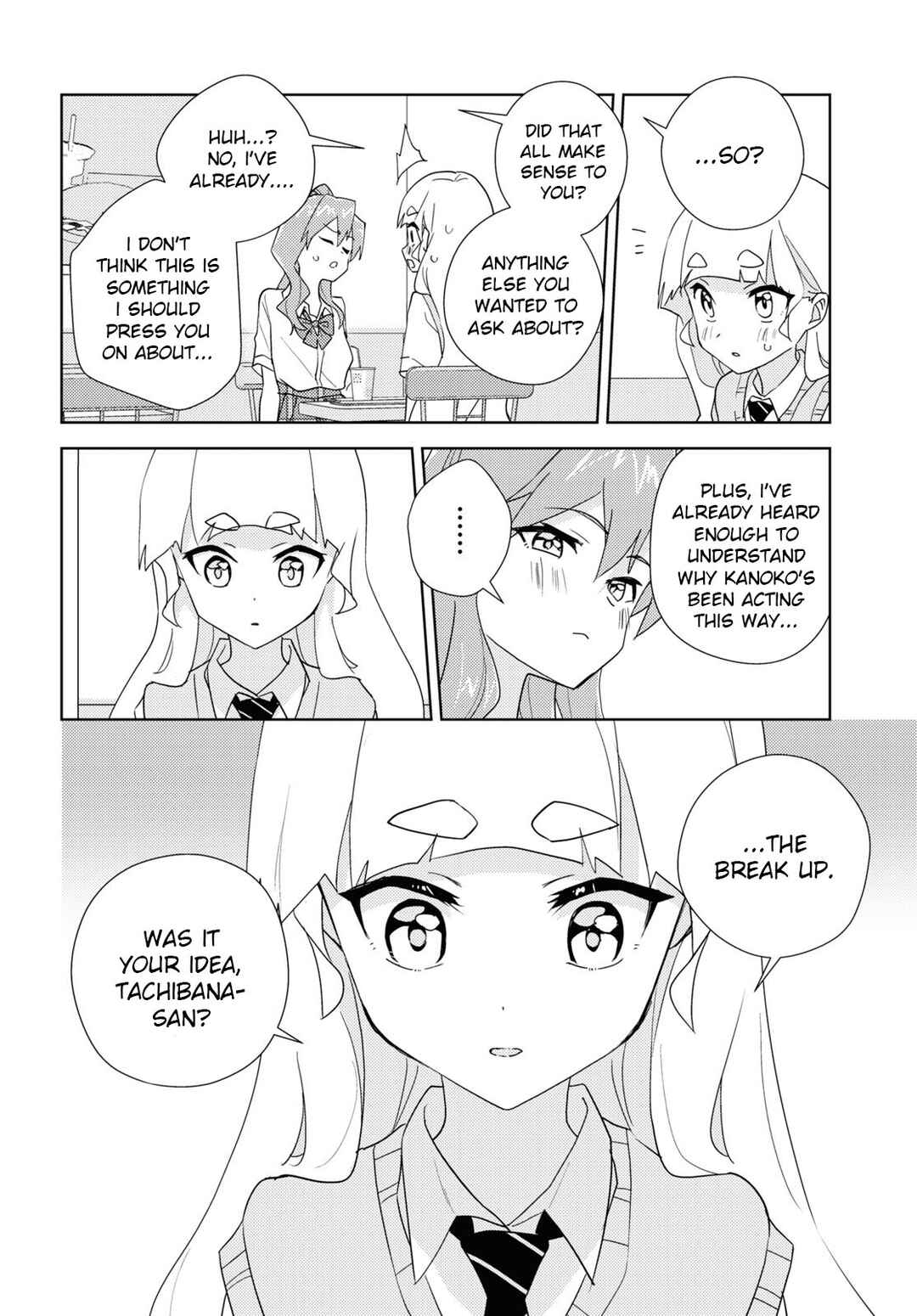 Watashi no Yuri wa Oshigoto desu! Chapter 65 - Page 24