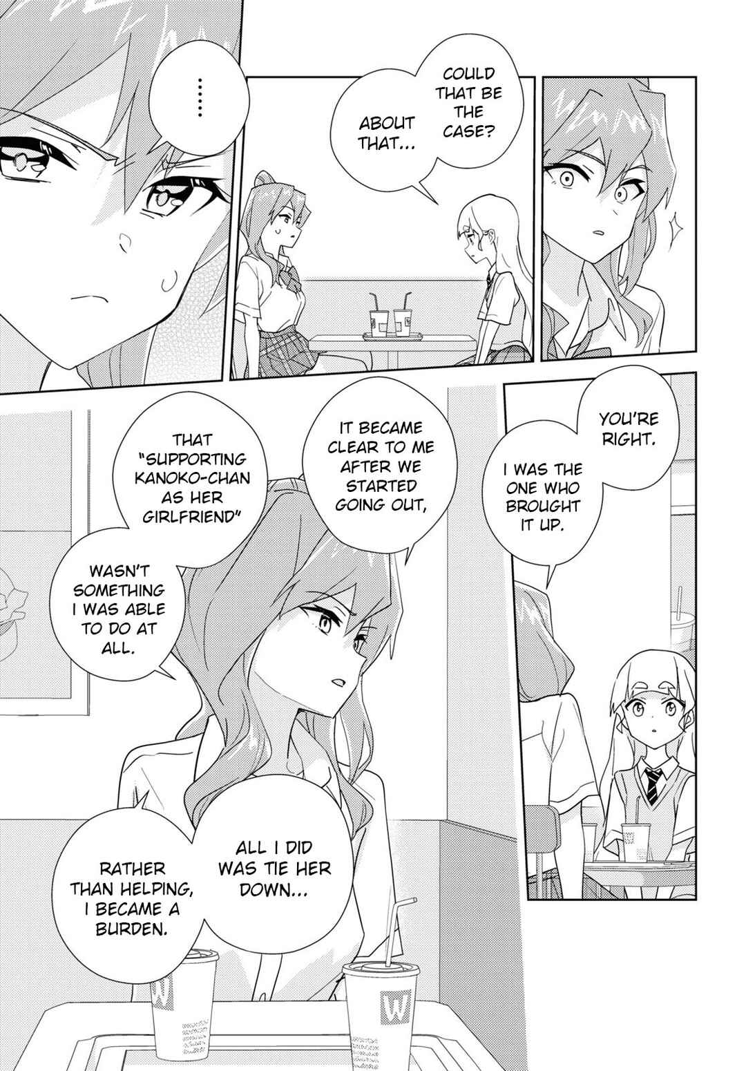 Watashi no Yuri wa Oshigoto desu! Chapter 65 - Page 25
