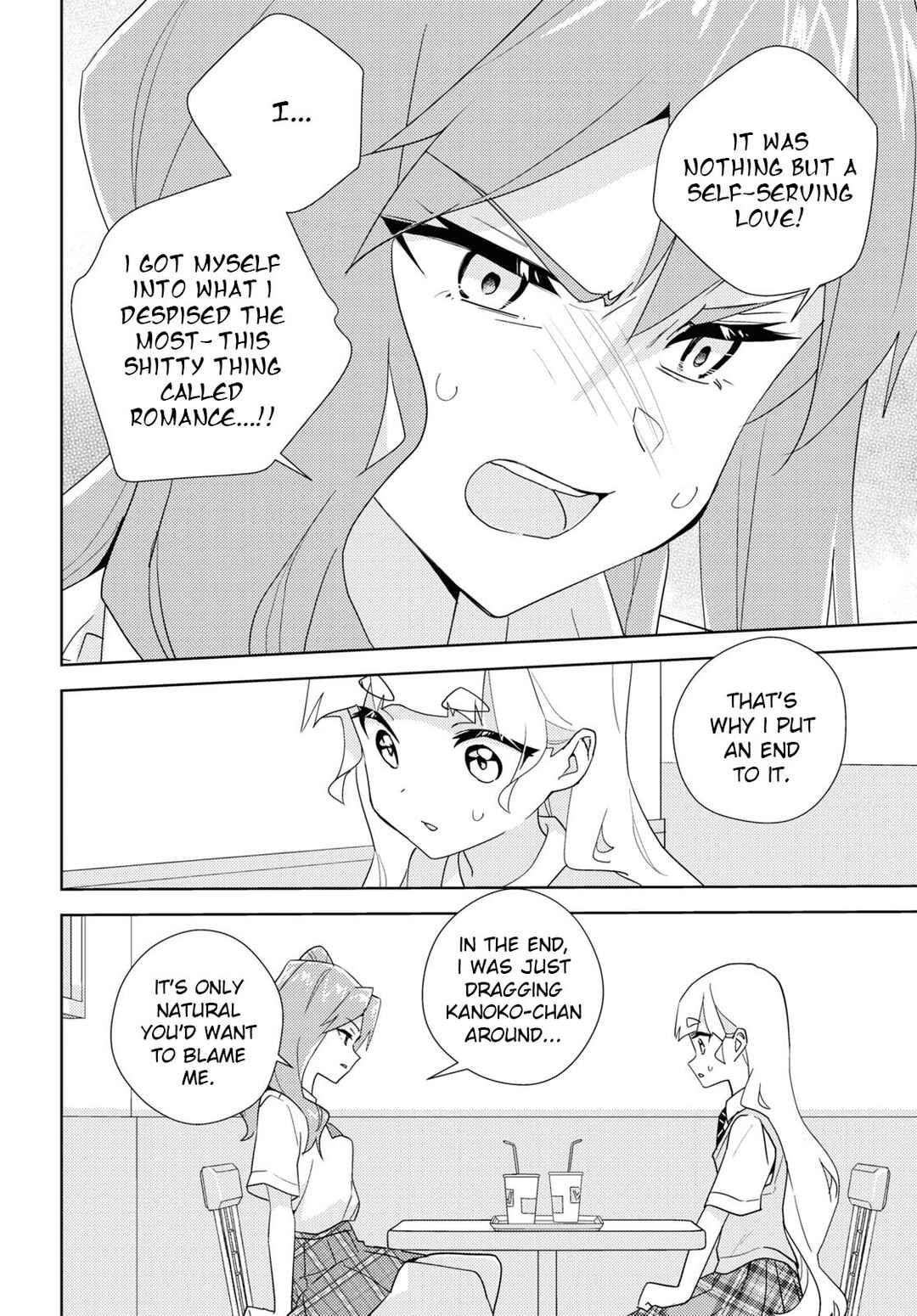 Watashi no Yuri wa Oshigoto desu! Chapter 65 - Page 26