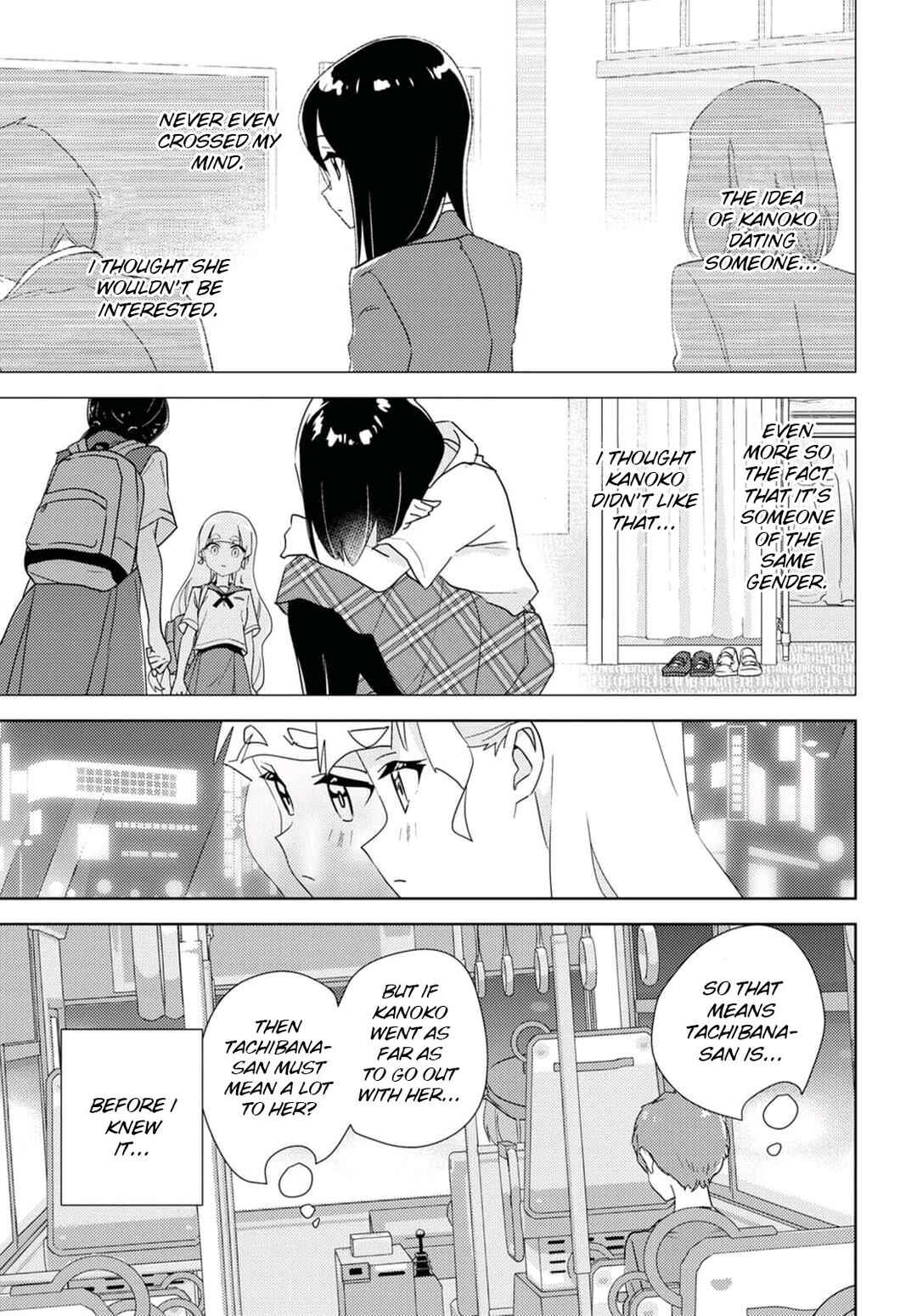 Watashi no Yuri wa Oshigoto desu! Chapter 65 - Page 29