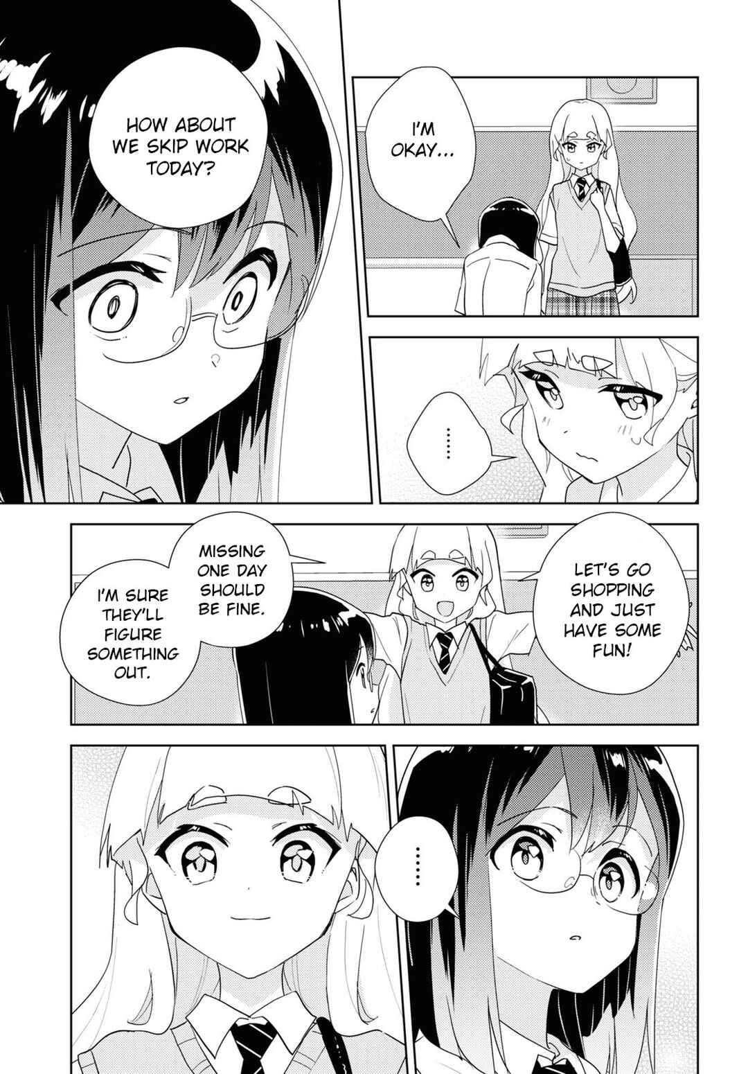 Watashi no Yuri wa Oshigoto desu! Chapter 65 - Page 5
