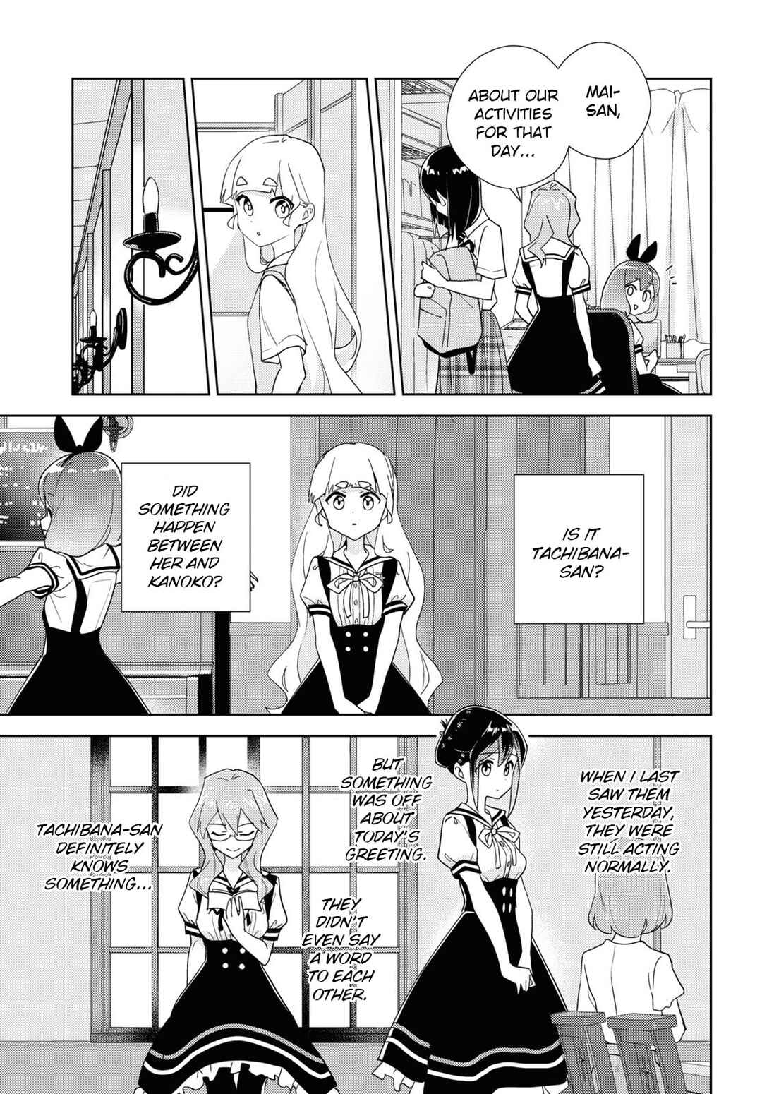 Watashi no Yuri wa Oshigoto desu! Chapter 65 - Page 9