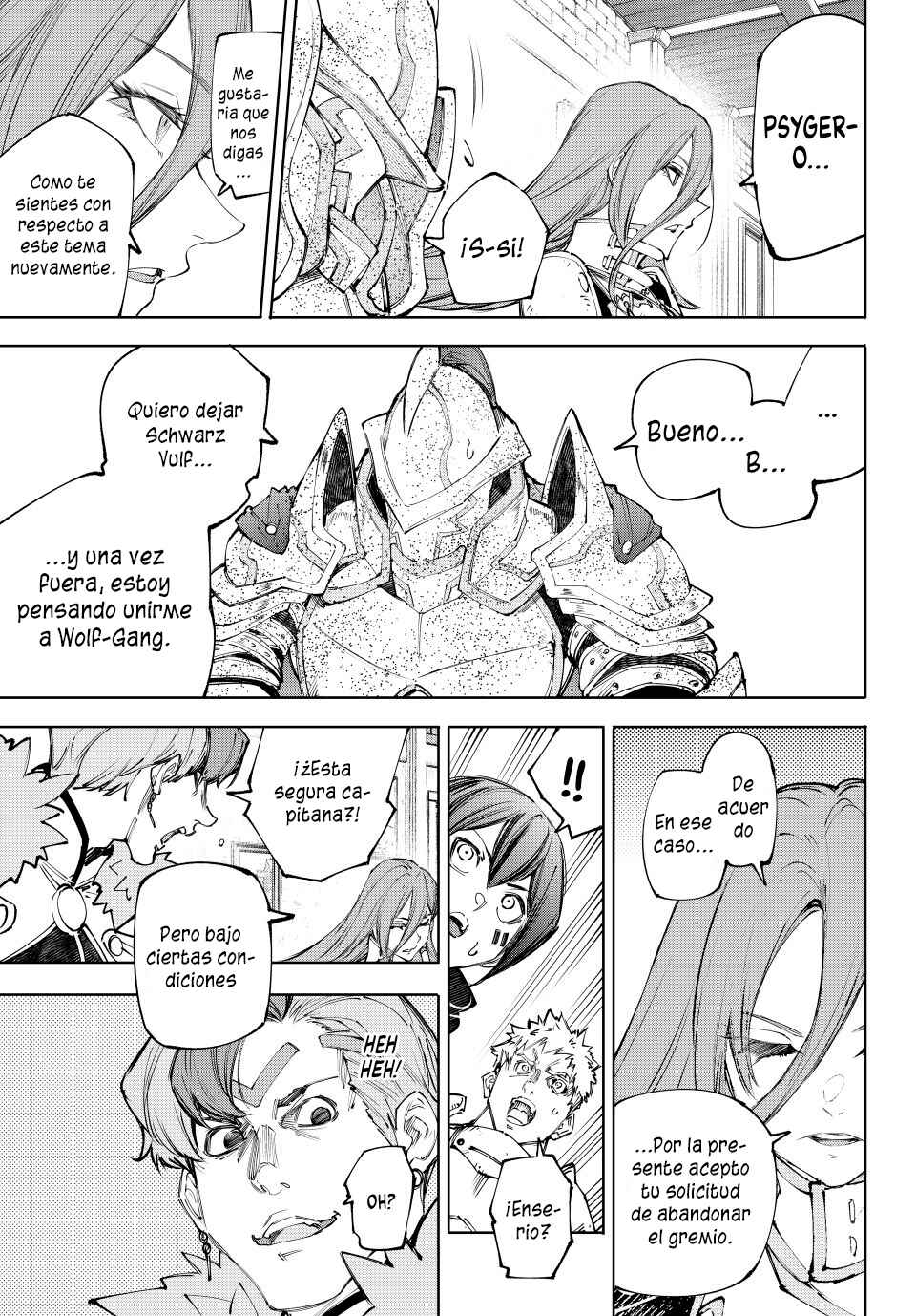 Shangri-La Frontier ~Kusoge Hunter, Kami-gee ni Idoman to su~ Chapter 232 - Page 10