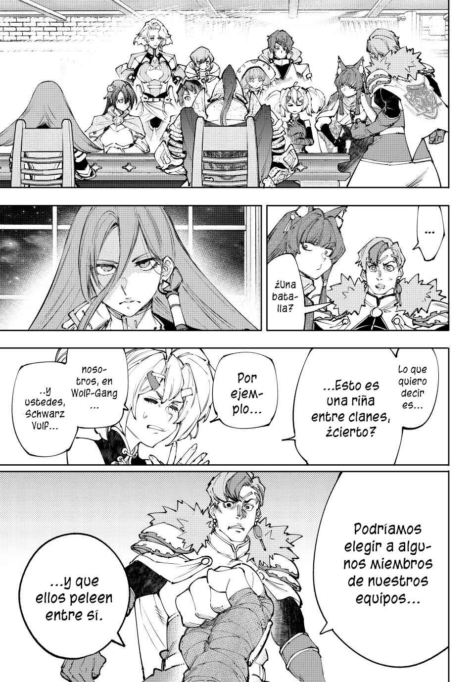 Shangri-La Frontier ~Kusoge Hunter, Kami-gee ni Idoman to su~ Chapter 232 - Page 16