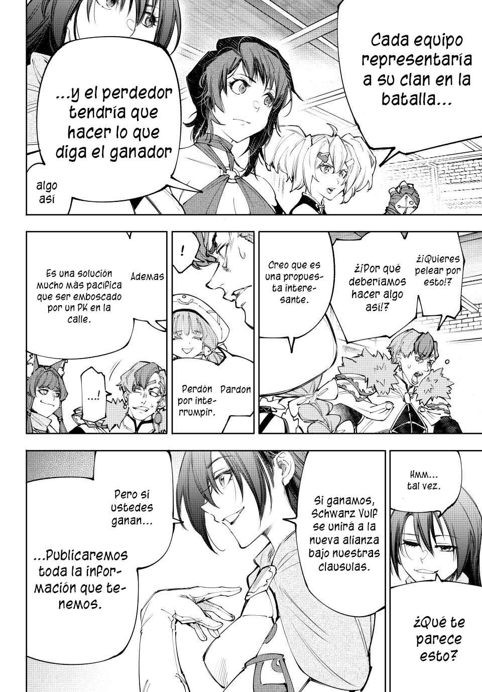 Shangri-La Frontier ~Kusoge Hunter, Kami-gee ni Idoman to su~ Chapter 232 - Page 17