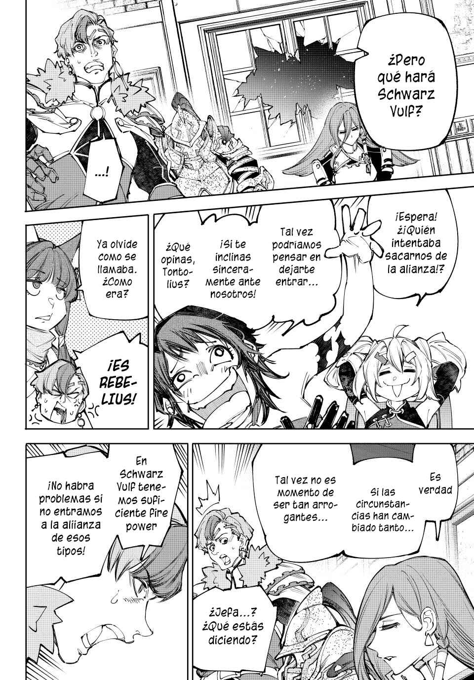 Shangri-La Frontier ~Kusoge Hunter, Kami-gee ni Idoman to su~ Chapter 232 - Page 3