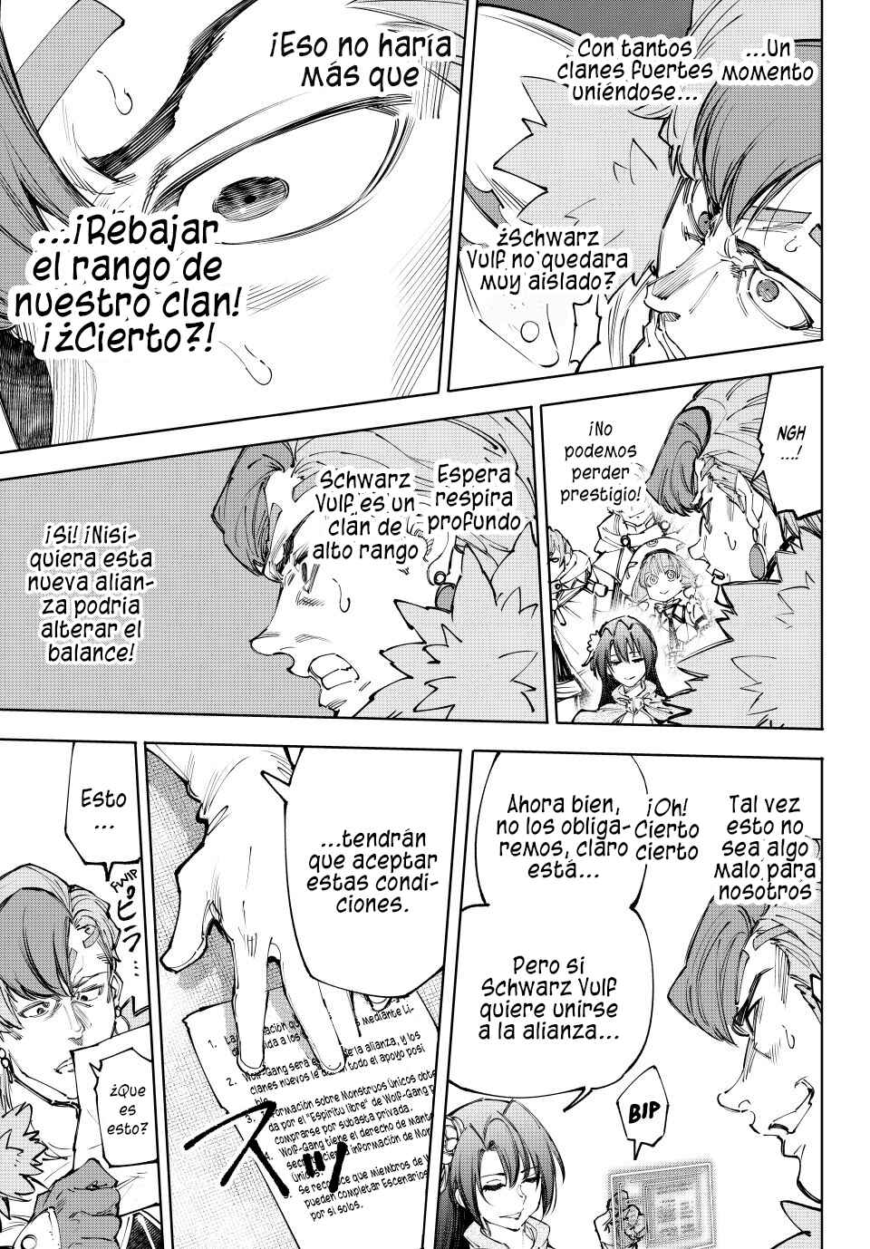 Shangri-La Frontier ~Kusoge Hunter, Kami-gee ni Idoman to su~ Chapter 232 - Page 4