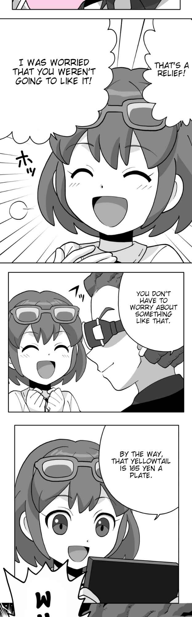 HonoSuto!: Gouenji no Hitorigoto Chapter 79 - Page 5