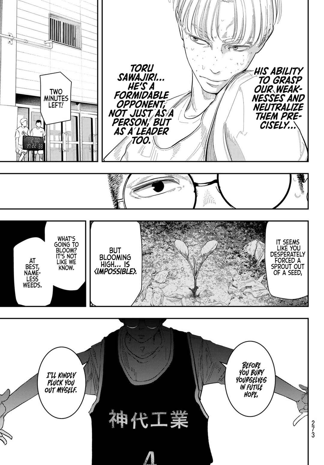 Zero To Hyaku Chapter 6 - Page 19