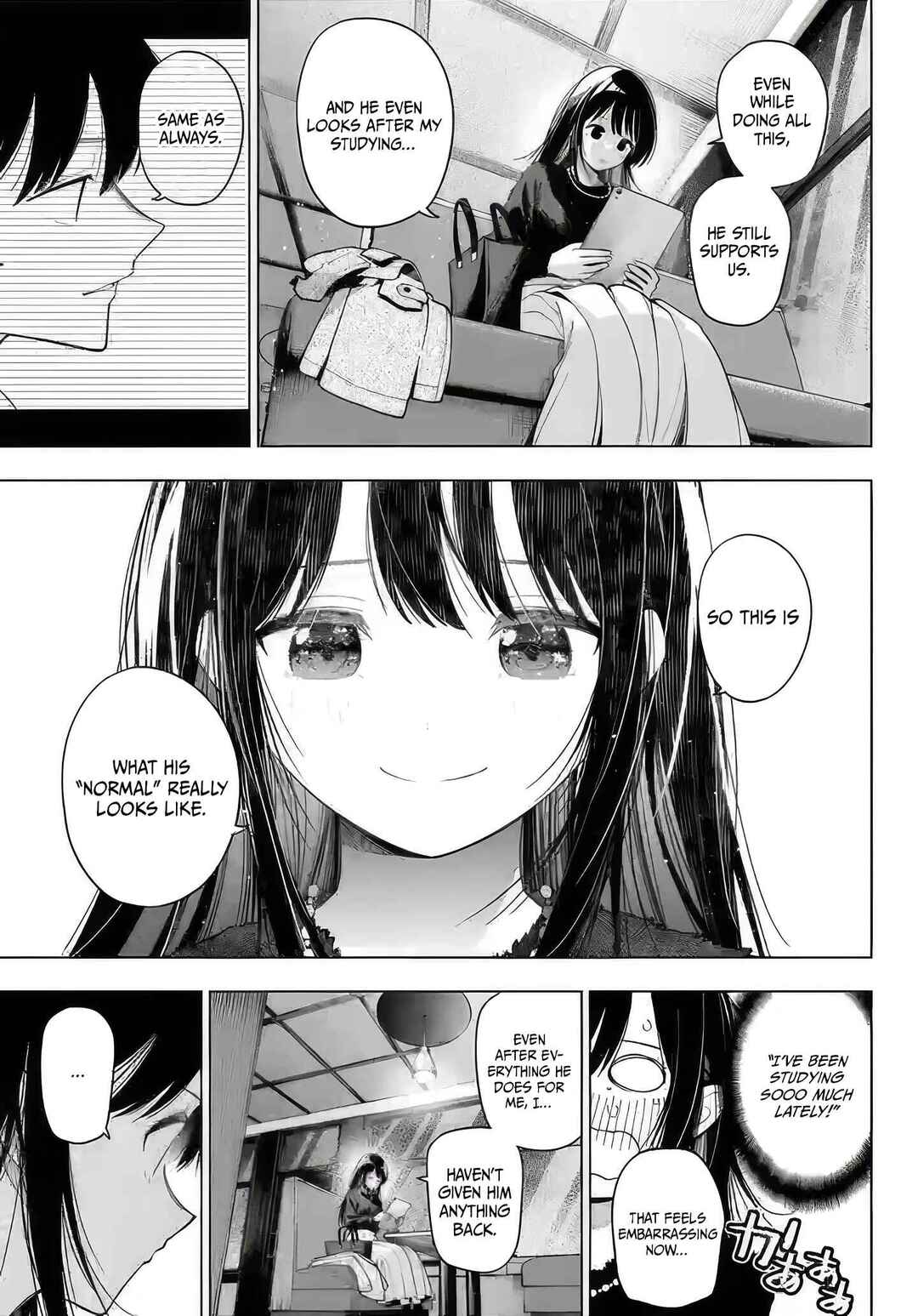 Mayonaka Heart Tune Chapter 103 - Page 14