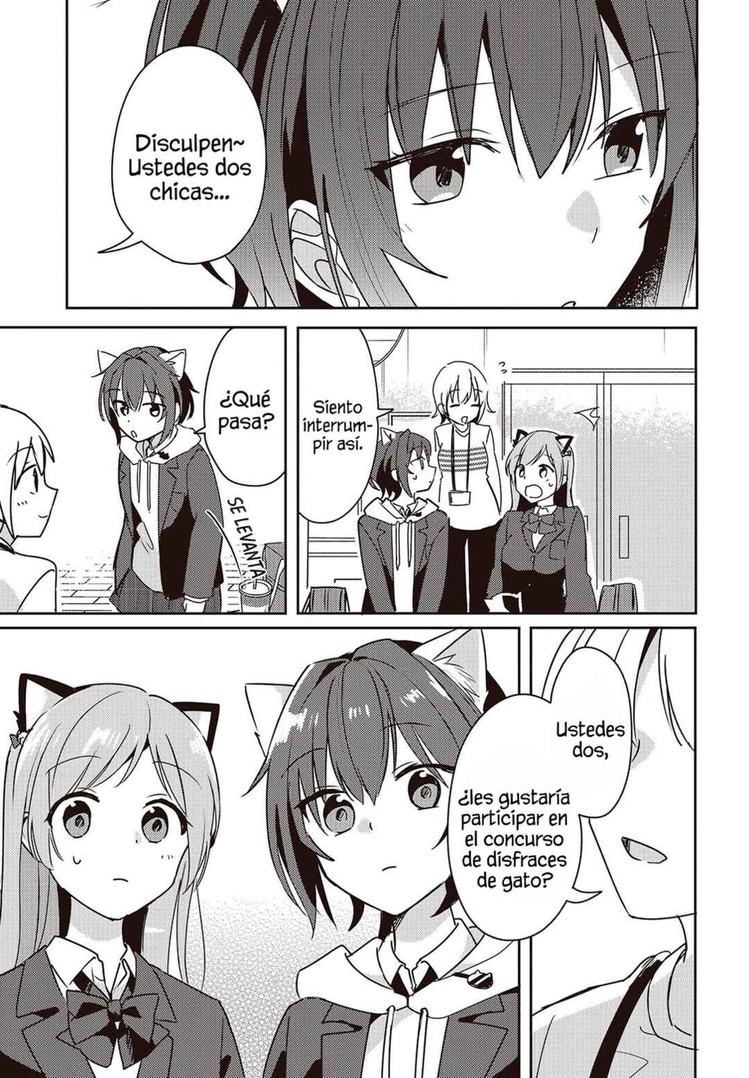 Osananajimi wa, Nyaa to Naite Skirt no Naka Chapter 8 - Page 26